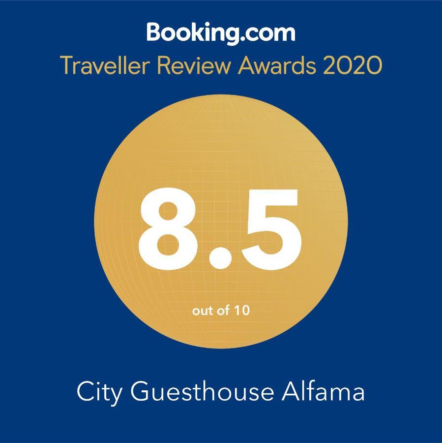 Accommodatie bij particulieren City Alfama *